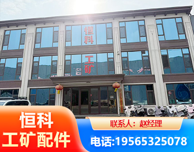 阿克苏厂房厂貌