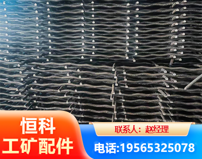 阿克苏钢筋编炽焊网