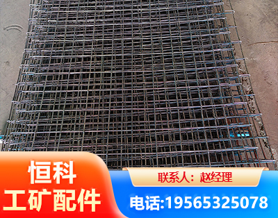阿克苏钢筋编炽焊网