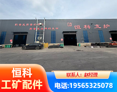 阿克苏厂房厂貌