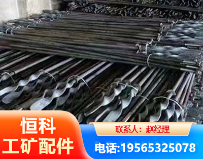 阿克苏麻花锚杆