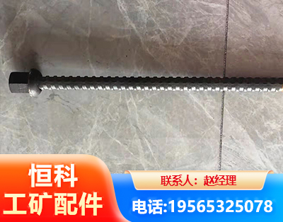 阿克苏右旋螺纹锚杆